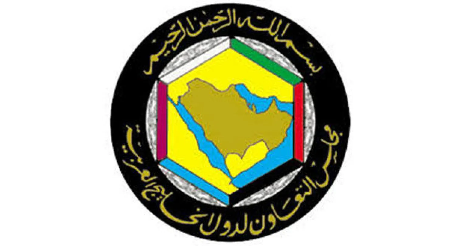 الخليجيون يبدأون من التعليم أولى مراحل تحقيق رؤية خادم الحرمين الشريفين