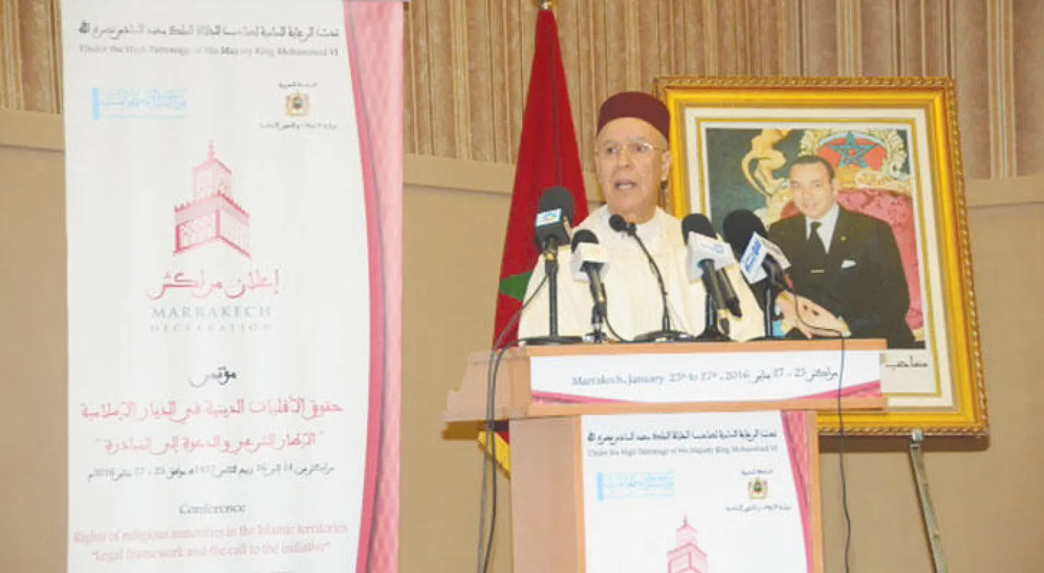 أحمد التوفيق وزير الأوقاف والشؤون الإسلامية المغربي يتلو الرسالة الملكية الموجهة لمؤتمر حقوق الأقليات الدينية في الديار الإسلامية (تصوير: عبد الرحمن المختاري)
