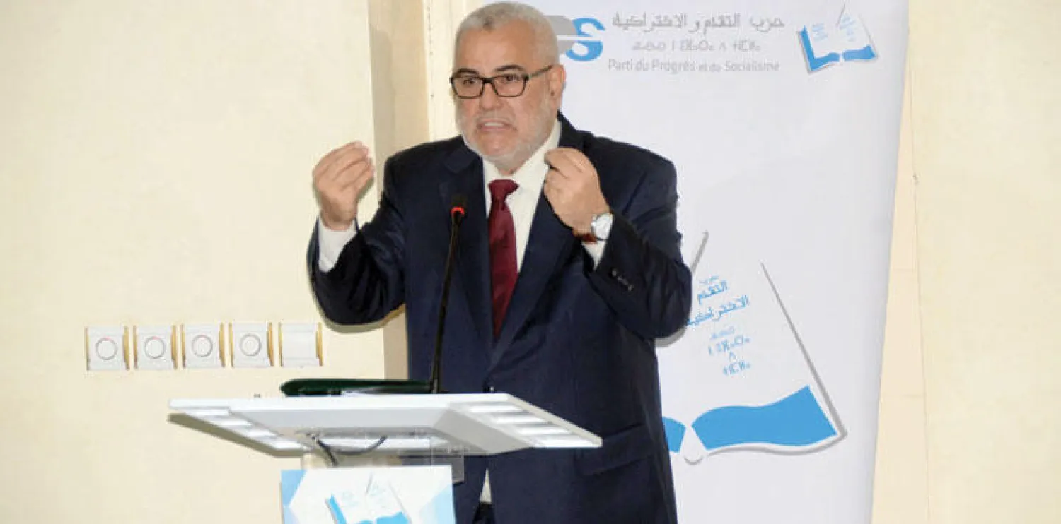 ابن كيران خلال حضوره افتتاح أشغال الجامعة السنوية التي نظمها «التقدم والاشتراكية» في الرباط أمس (تصوير: مصطفى حبيس)