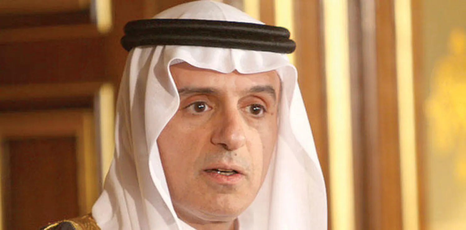 عادل الجبير