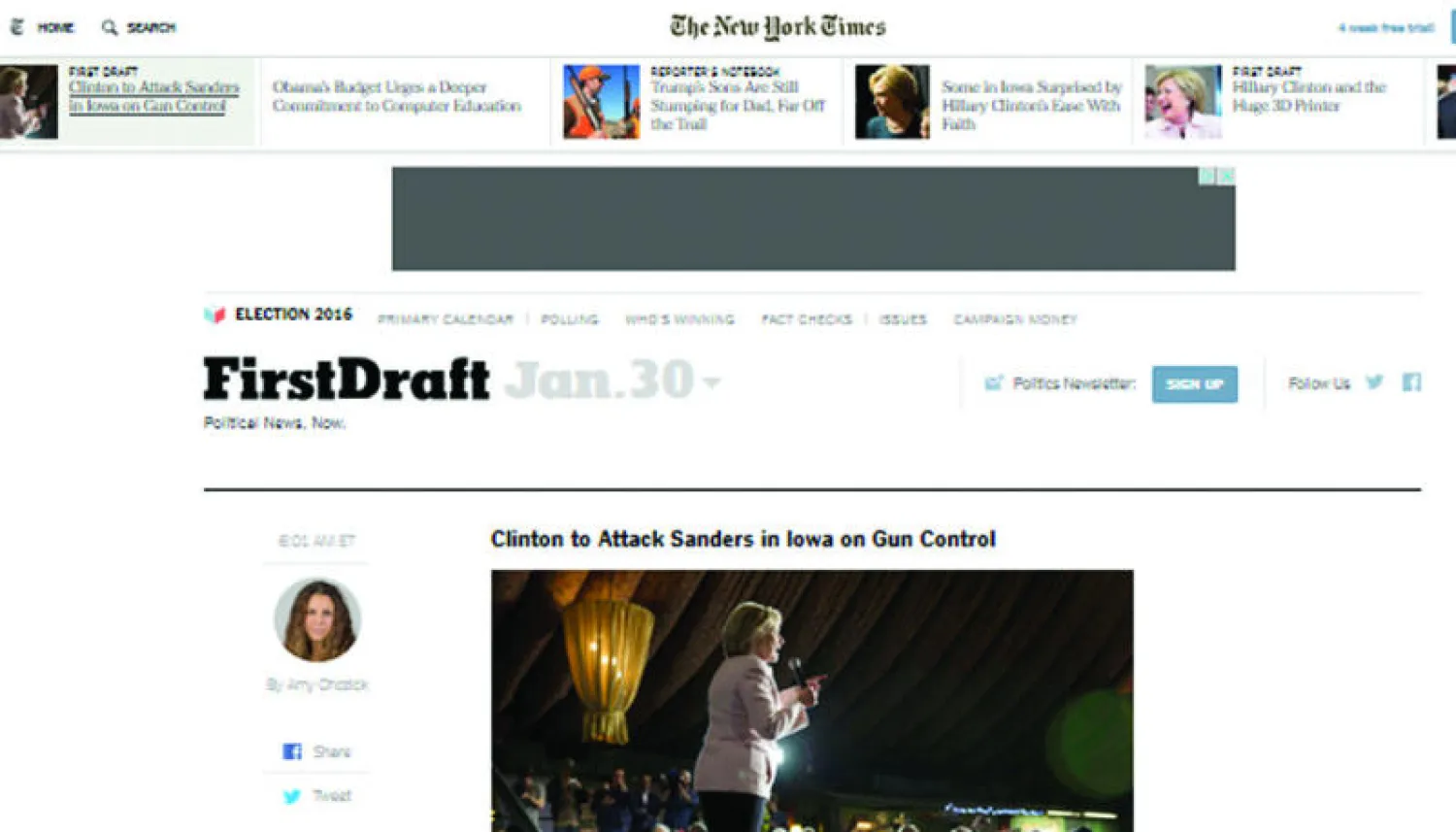 أميركا: ارتفاع حرارة الانتخابات وترامب يثير ضجة بعد أخرى.. وانخفاض سعر النفط