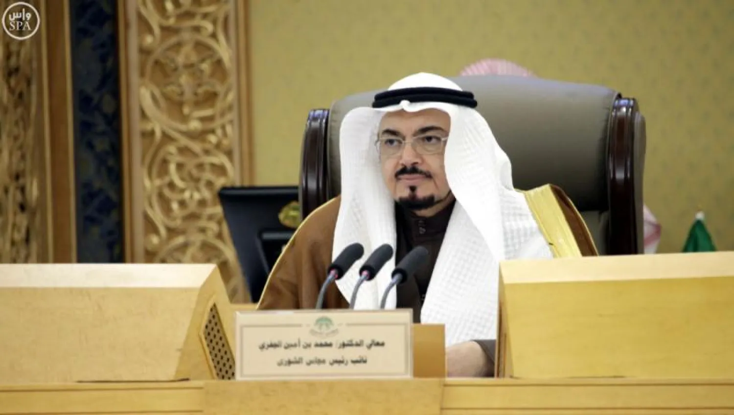 «الشورى» السعودي يؤكد على قراره خفض ساعات العمل في القطاع الخاص وإجازة يومين كل أسبوع