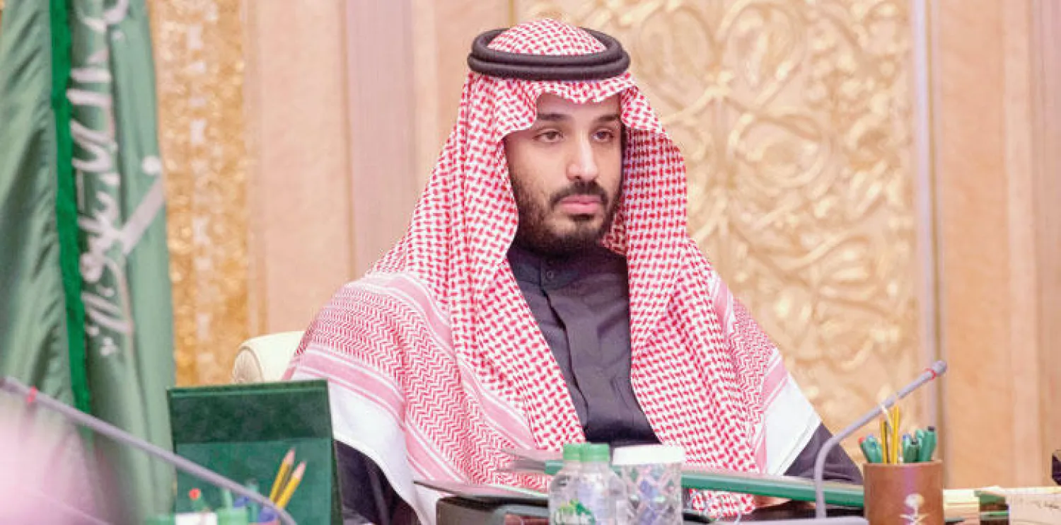 الأمير محمد بن سلمان ولي ولي العهد السعودي خلال ترؤسه اجتماع مجلس الشؤون الاقتصادية والتنمية (واس)