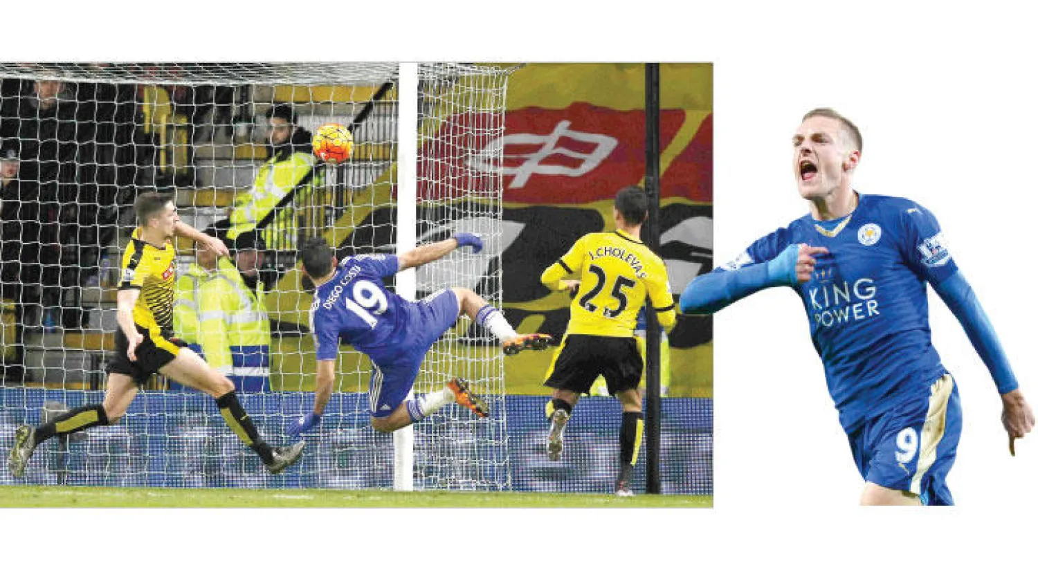 فاردي يعيش الحلم مع ليستر (أ.ف.ب) - كوستا مهاجم تشيلسي (في الوسط) يهدر فرصه وهو أمام مرمى واتفورد (أ.ف.ب)