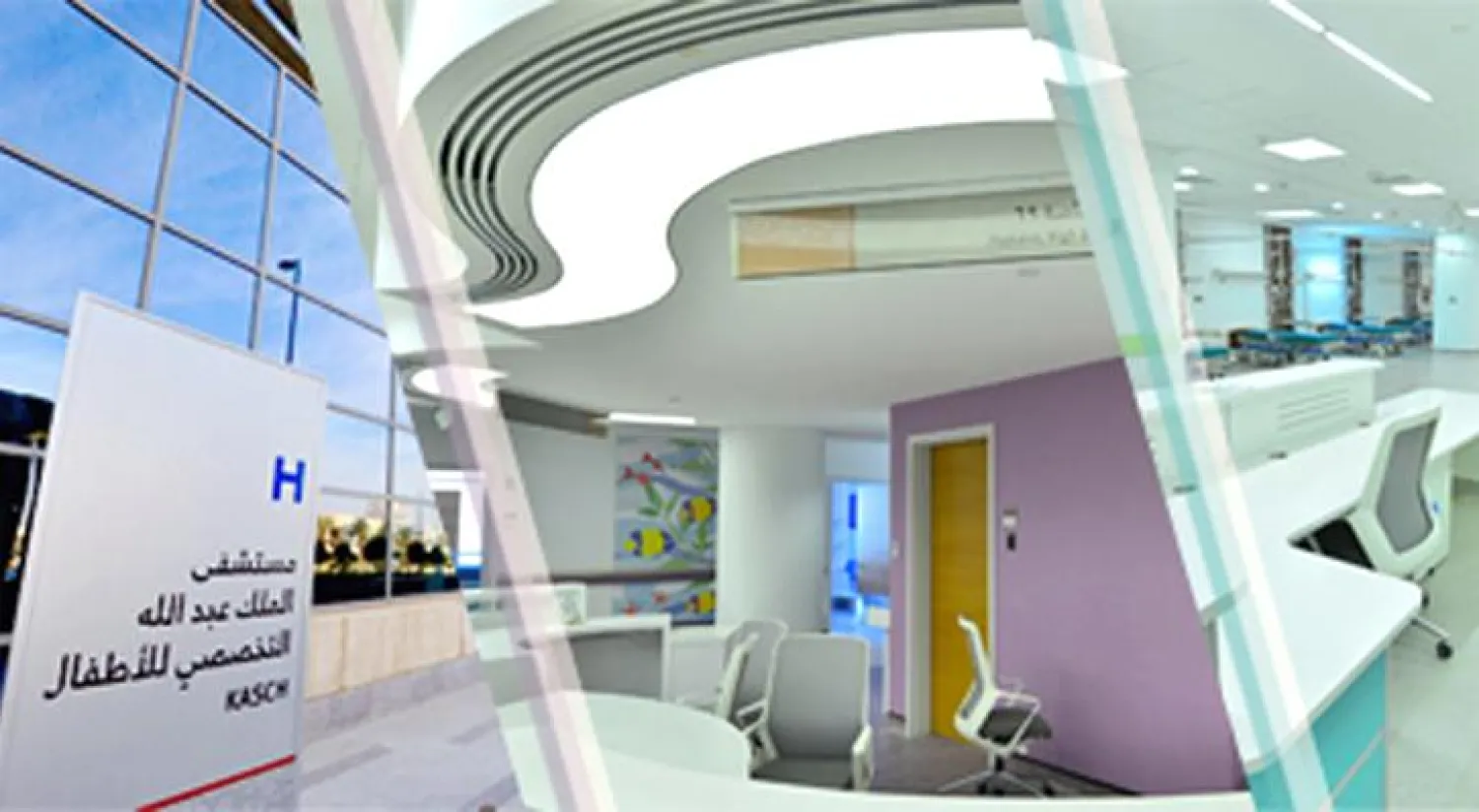 إجراء عملية فصل التوأمين السوريتين تقى ويقين الأحد المقبل