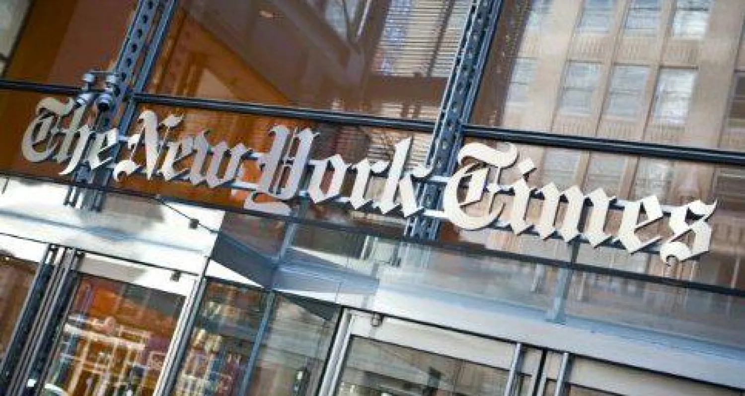 «نيويورك تايمز» تطلق نسخة إلكترونية جديدة باللغة الإسبانية