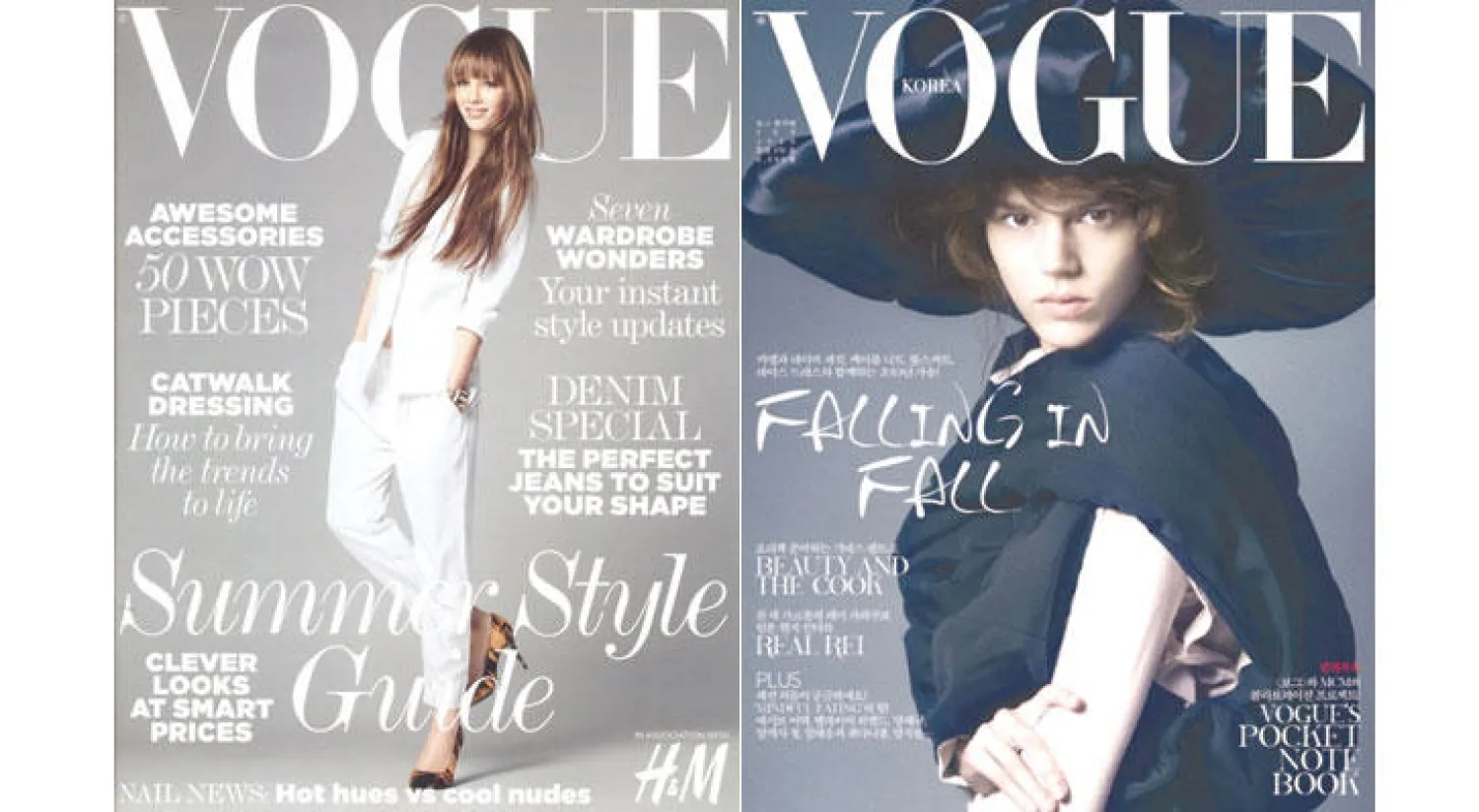 مجلة «فوغ» البريطانية والراعي الرسمي للمعرض  -  نسخة بريطانية للمجلة