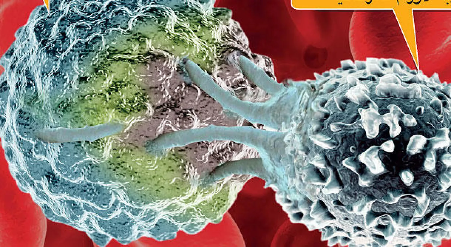 تقنية علاج تبشر بشفاء مرضى السرطان