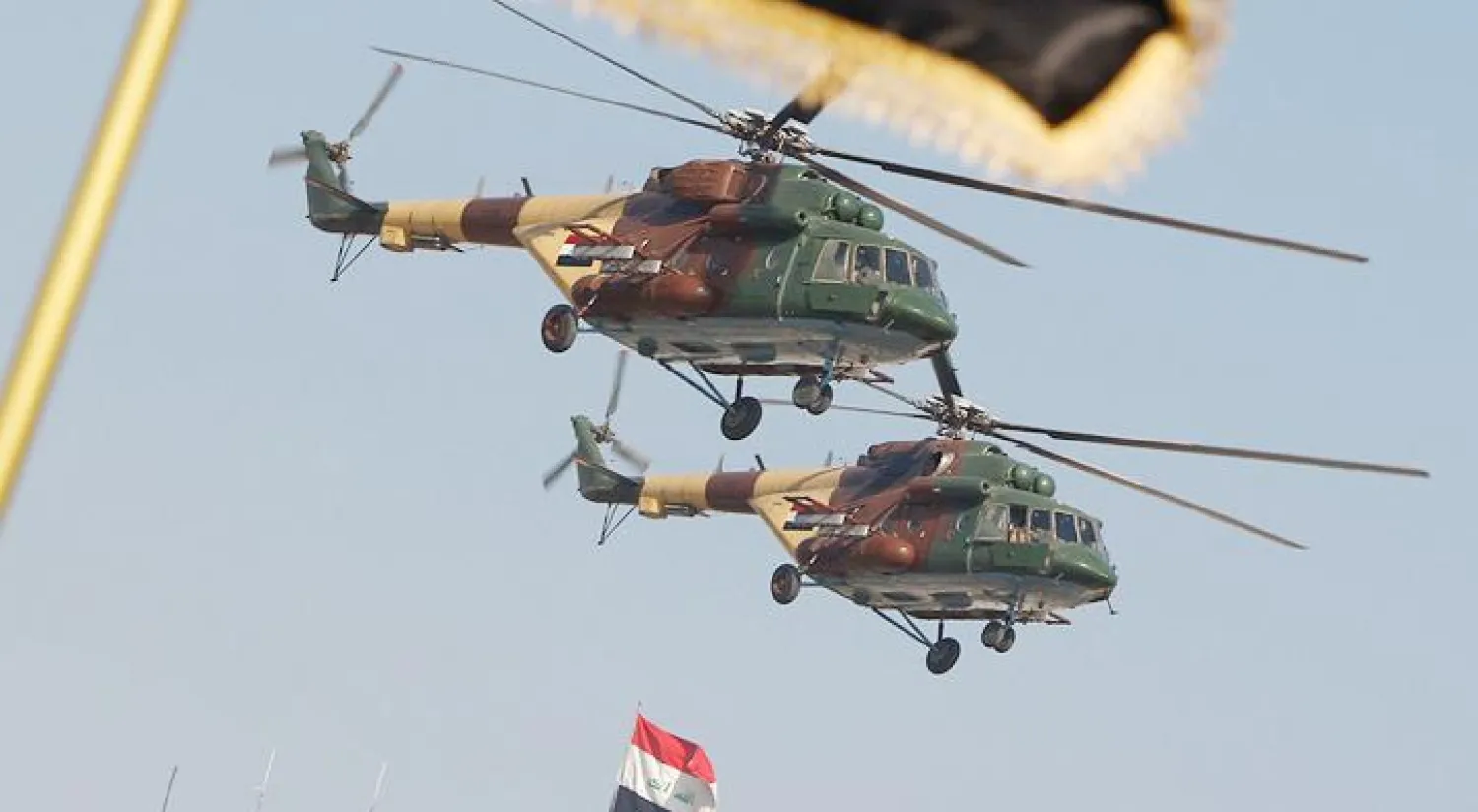 سقوط مروحية عسكرية ومقتل طاقمها بالعراق.. وانطلاق عملية تحرير الحامضية شرق الرمادي