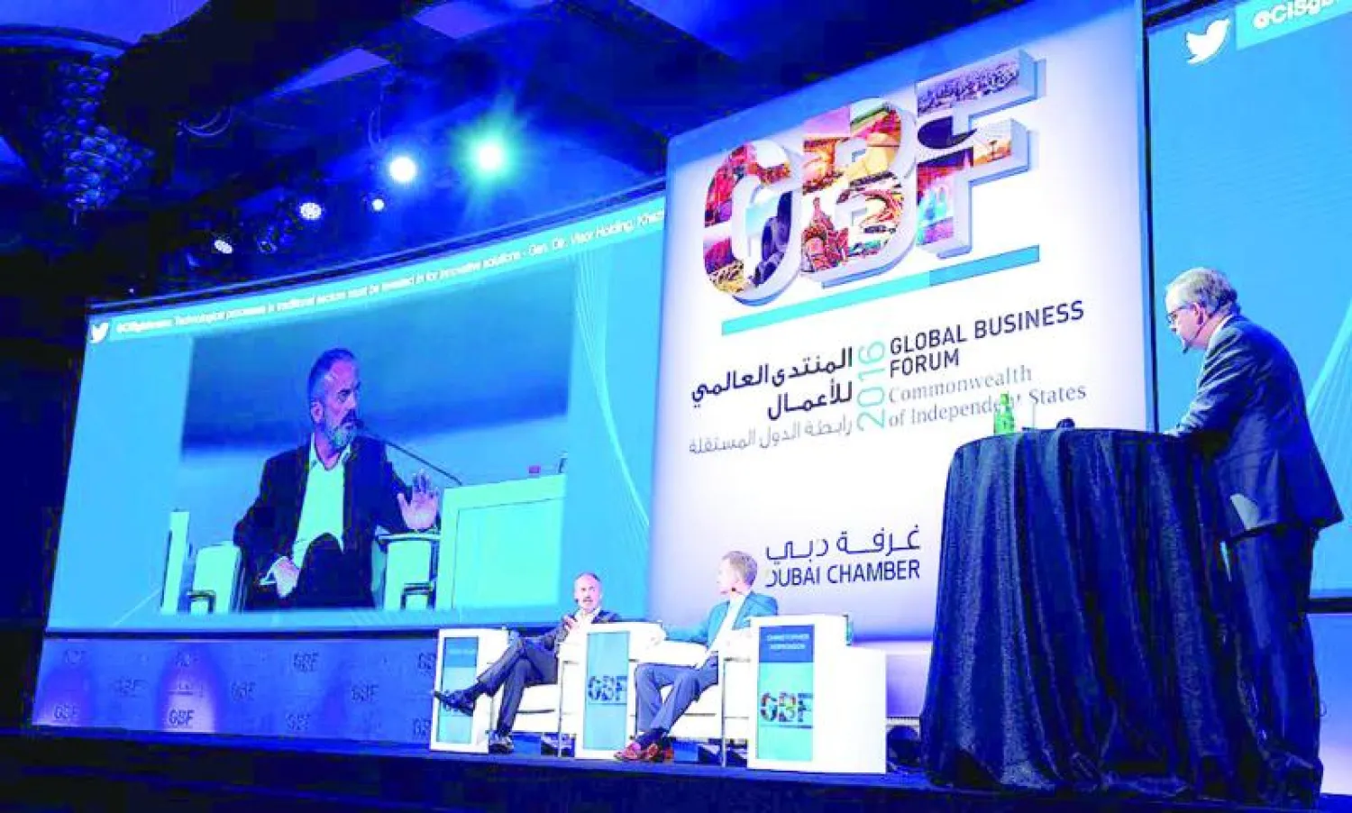 جانب من المنتدى العالمي للأعمال لرابطة الدول المستقلة المنعقد في دبي («الشرق الأوسط»)