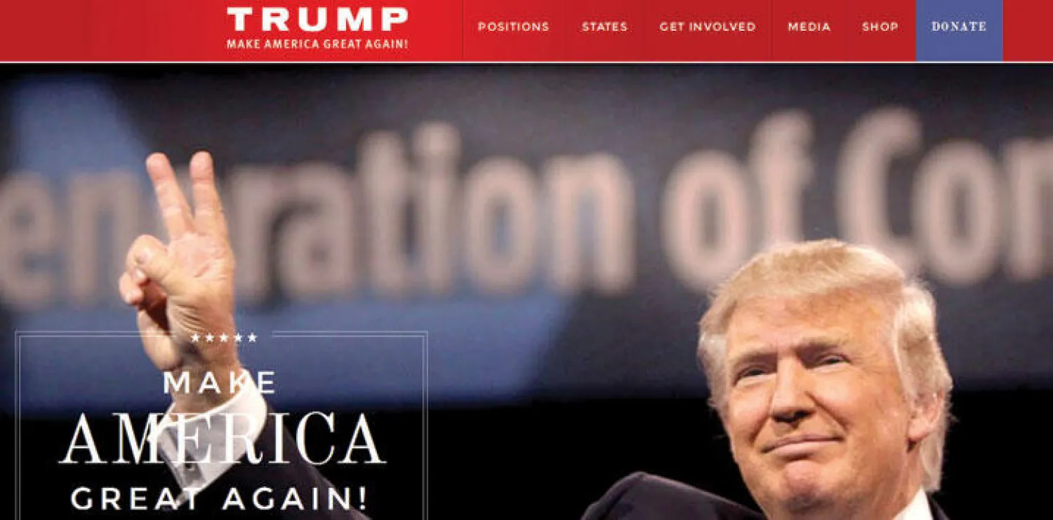 صوة للموقع الرسمي الإلكتروني لحملة ترامب الانتخابية