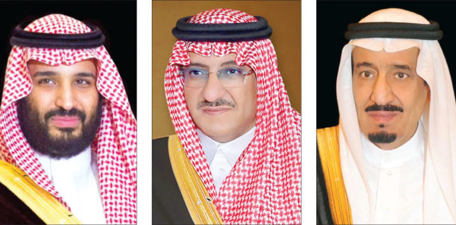 خادم الحرمين وولي العهد وولي ولي العهد يقدمون لإردوغان تعازيهم في ضحايا التفجير