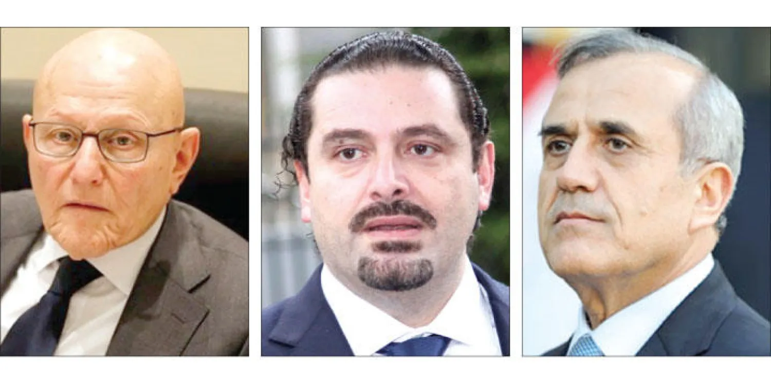 ميشال سليمان ... سعد الحريري .... تمّام سلام