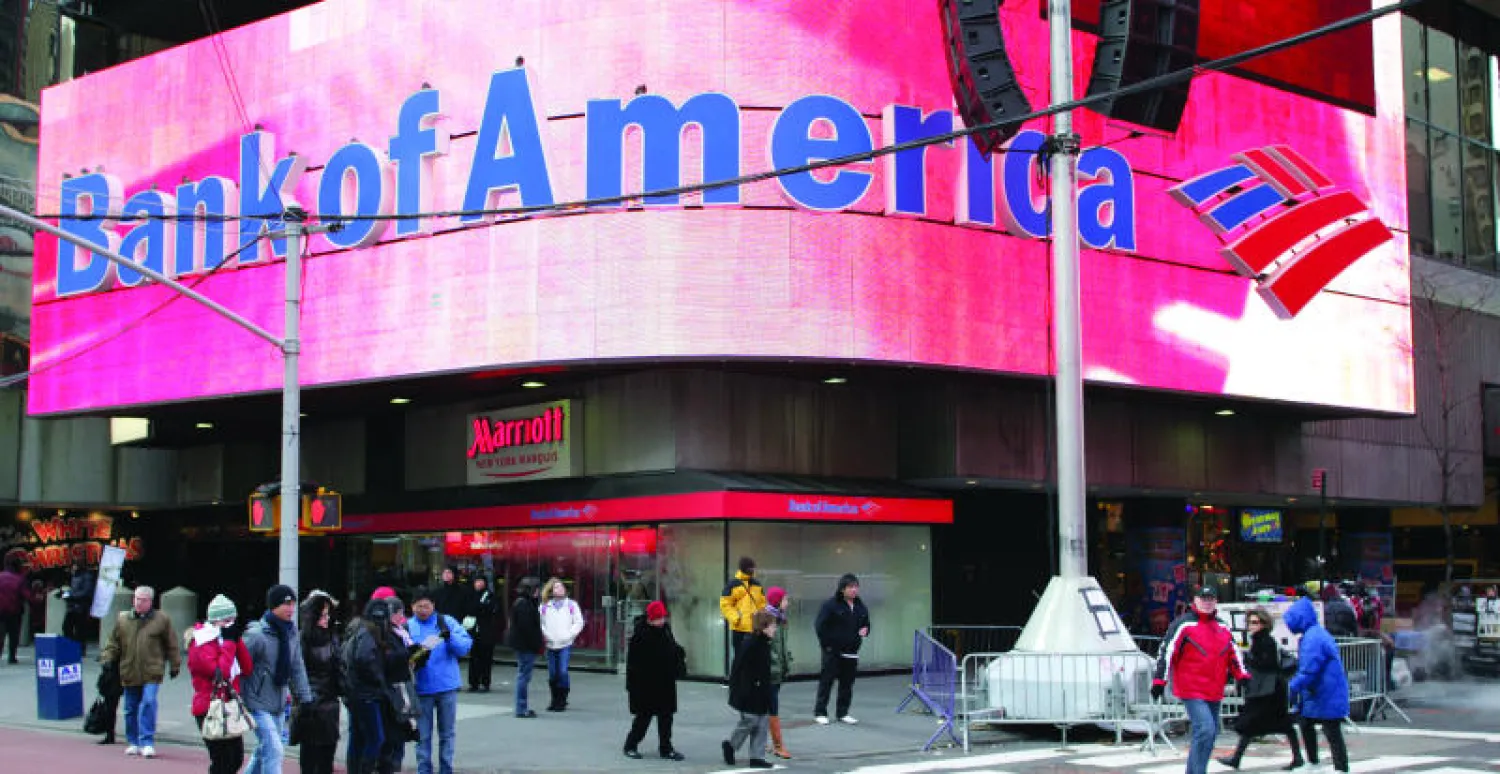 مسؤول في الاحتياطي الفيدرالي: البنوك ما زالت تشكل خطرًا على الاقتصاد الأميركي