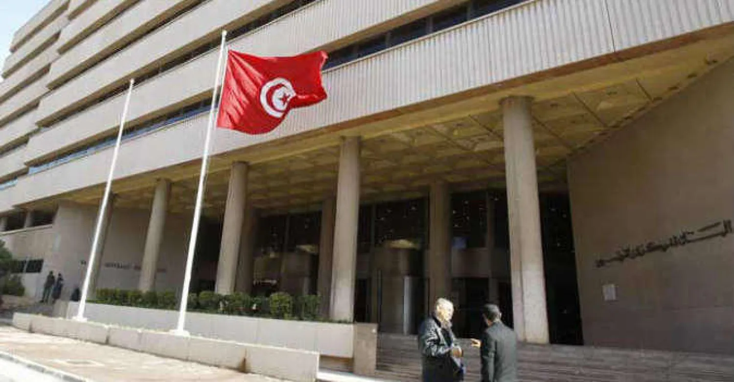 تونس تعتزم إصدار سندات قيمتها بين 750 مليونًا ومليار يورو قريبًا