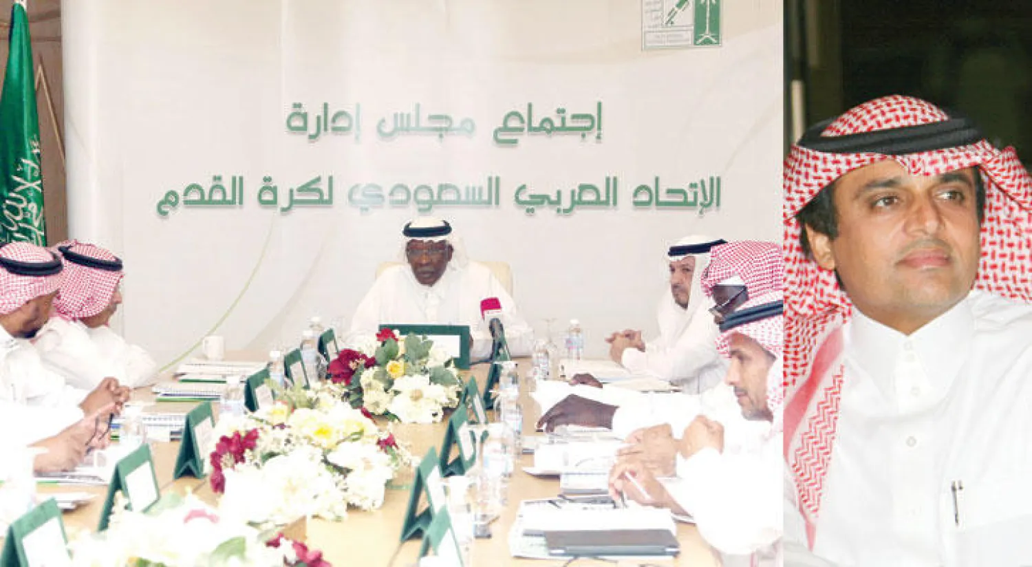 عدنان المعيبد ({الشرق الأوسط})  -  من أحد اجتماعات اتحاد الكرة السعودي ({الشرق الأوسط})