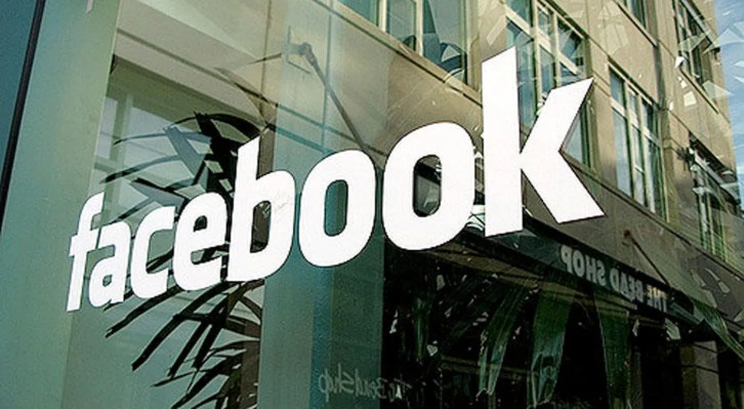 «فيسبوك» يطلق «أداة مكافحة الانتحار»