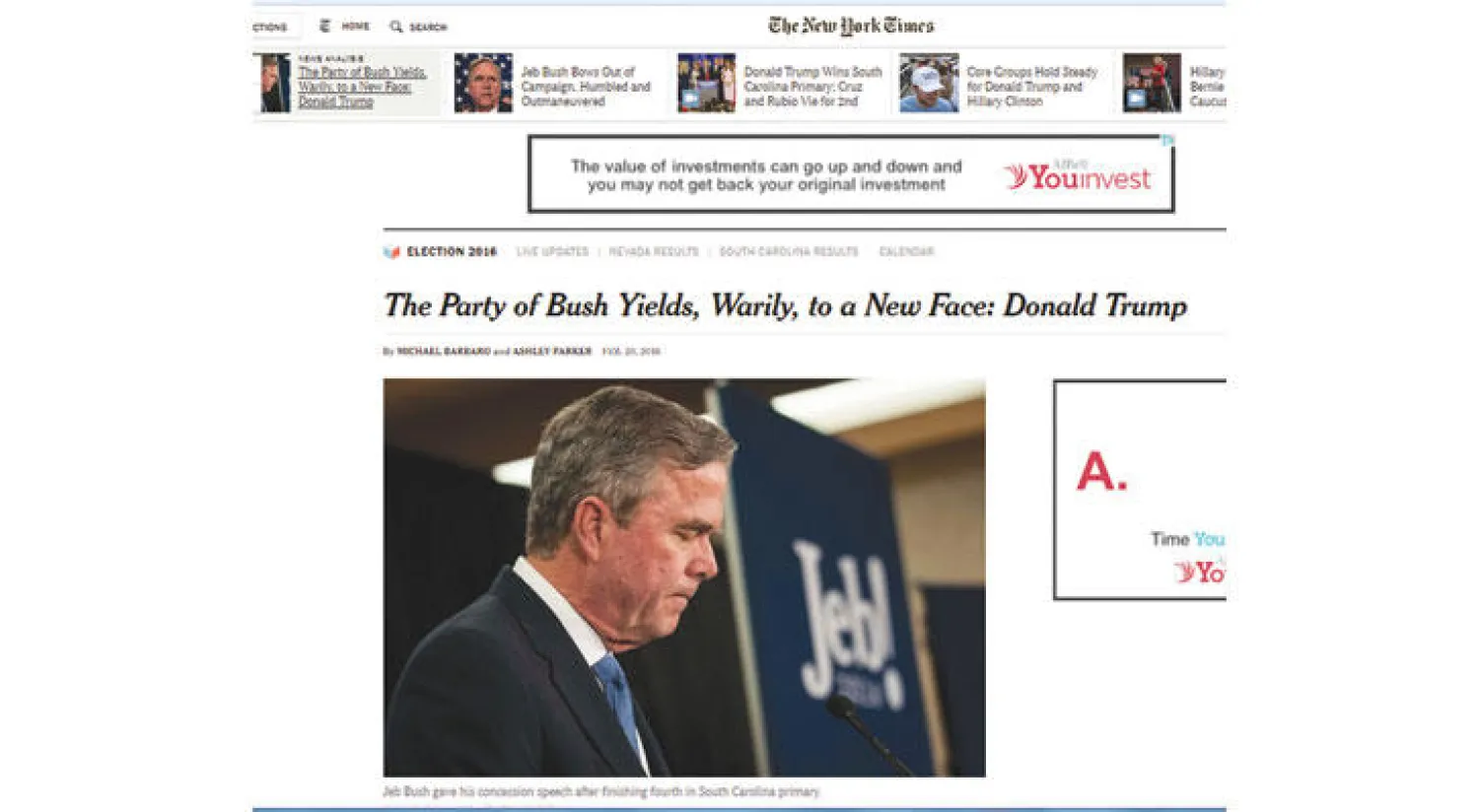 أميركا: الانتخابات و«ليبرالية أبل» والمحكمة العليا