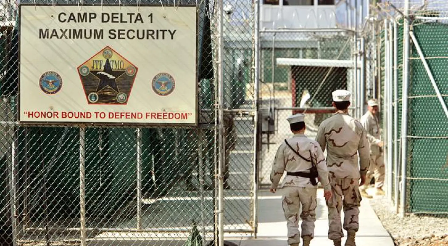البنتاغون يسلم الكونغرس تقرير إغلاق «غونتانامو» اليوم