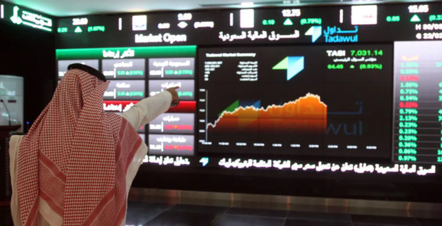 مؤشر الأسهم السعودية يغلق على انخفاض بنسبة 1.3%