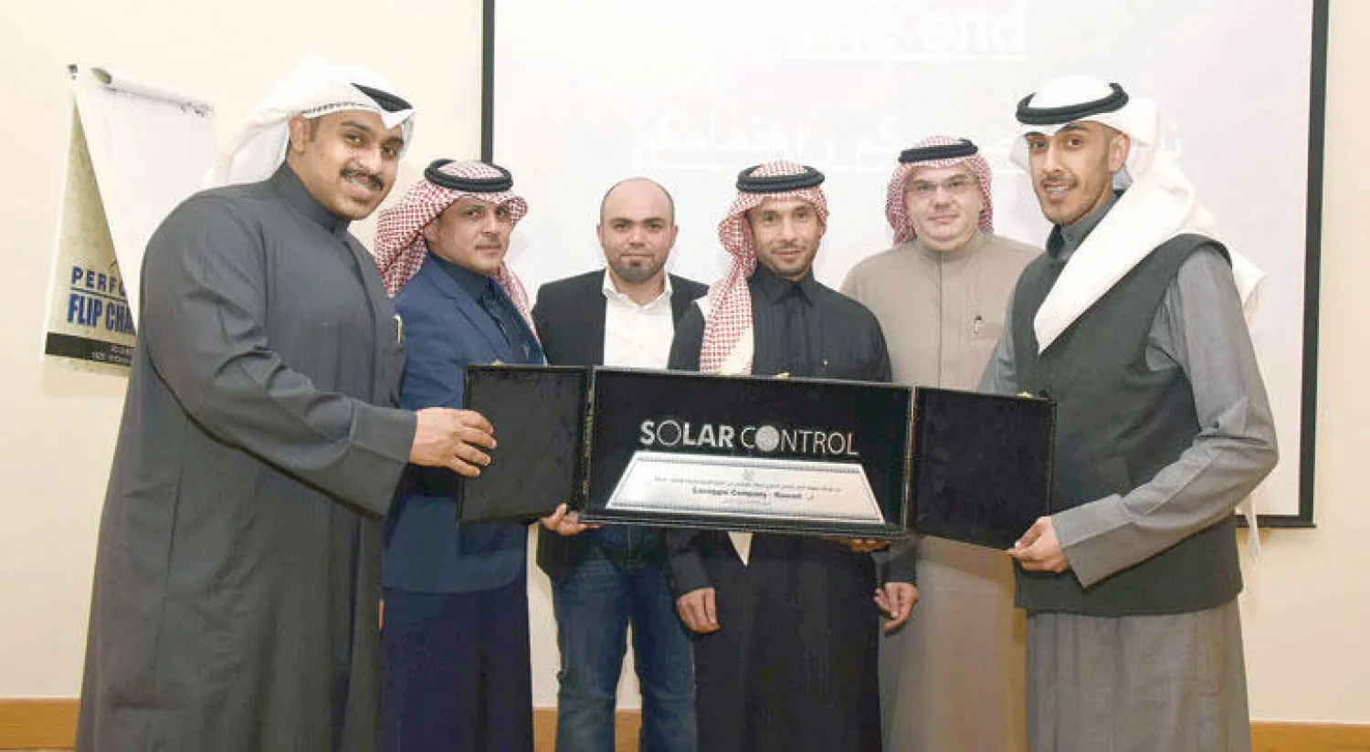 شركة «سولار كنترول» العالمية تكرم الفروع المتميزة بالرياض والكويت