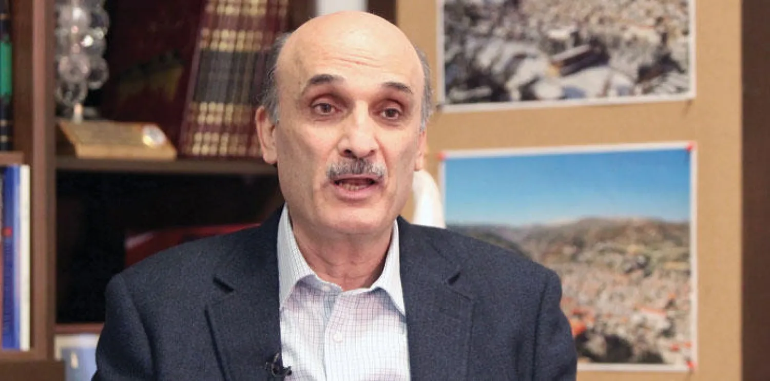 سمير جعجع رئيس حزب «القوات اللبنانية» (أ.ف.ب)