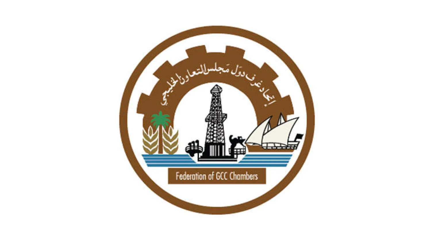 غرف مجلس التعاون تؤكد أهمية التوظيف الخليجي المشترك