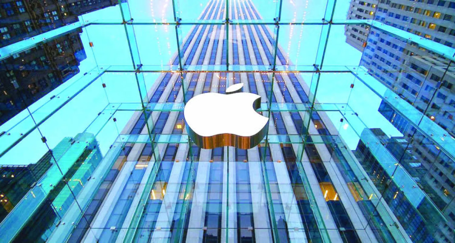 تسوق «آبل» صورتها شركة تحافظ على سرية بيانات عملائها