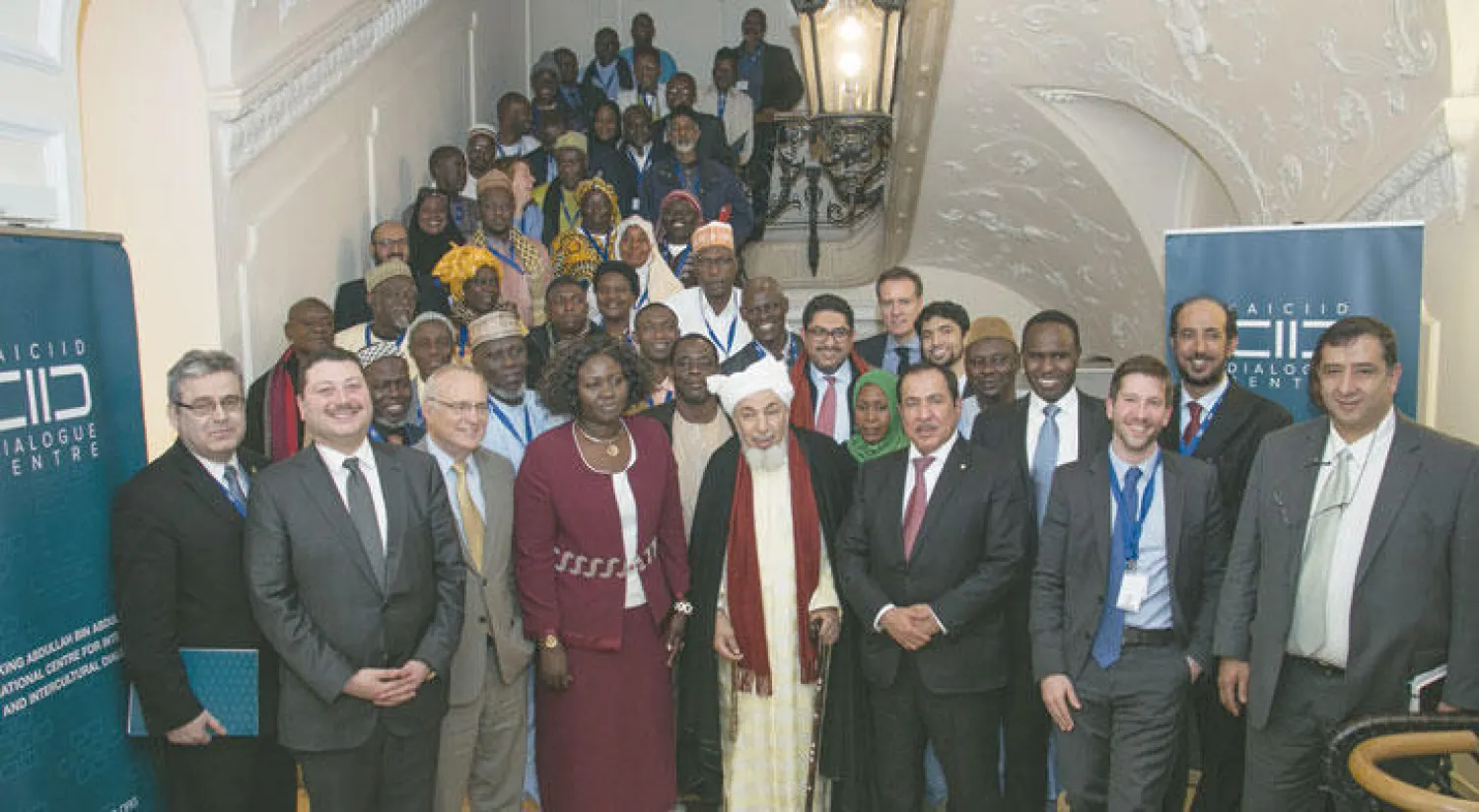 فيصل بن معمر الأمين العام لـ«مركز الملك عبد الله بن عبد العزيز العالمي للحوار بين أتباع الأديان».. وعبد الله بن بيه رئيس منتدى تعزيز السلم في المجتمعات المسلمةوديفيد سابيرشتاين السفير الأميركي المتجول للحريات الدينية على الصعيد الدولي.. وأفق كوهسين سفير منظمة التعاون الإسلامي وممثلها الدائم لدى الأمم المتحدة في نيويورك.. وعدد من أعضاء المنظمات الدولية العاملة في جمهورية أفريقيا الوسطى