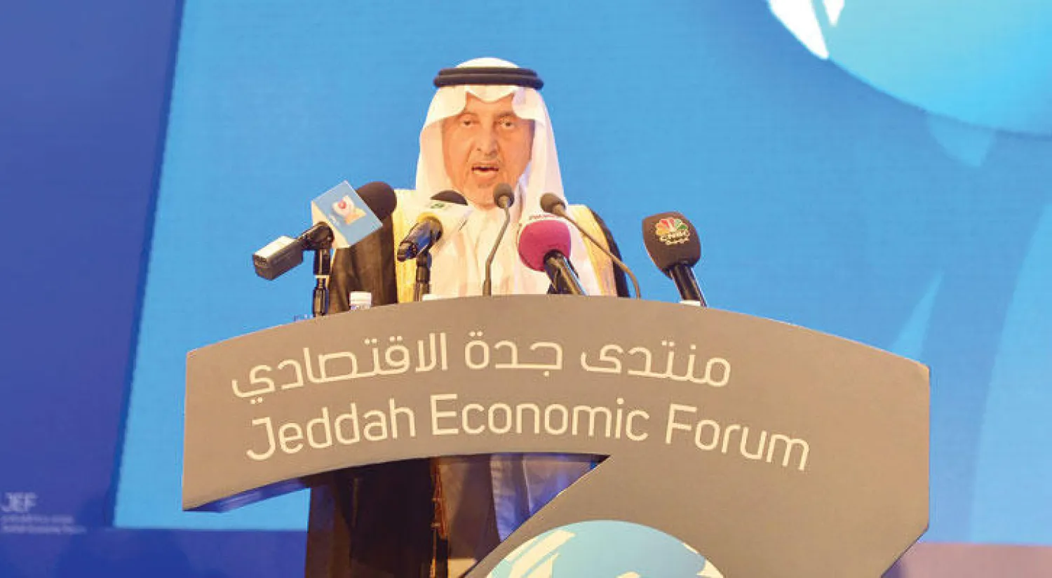 الأمير خالد الفيصل أمير منطقة مكة المكرمة خلال كلمته أمام منتدى جدة الاقتصادي (واس)