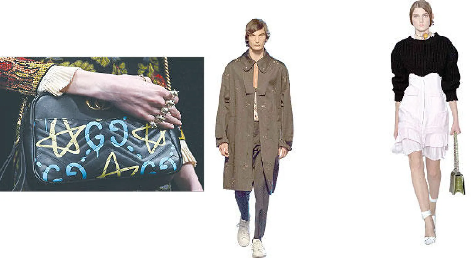 أخبار الموضة