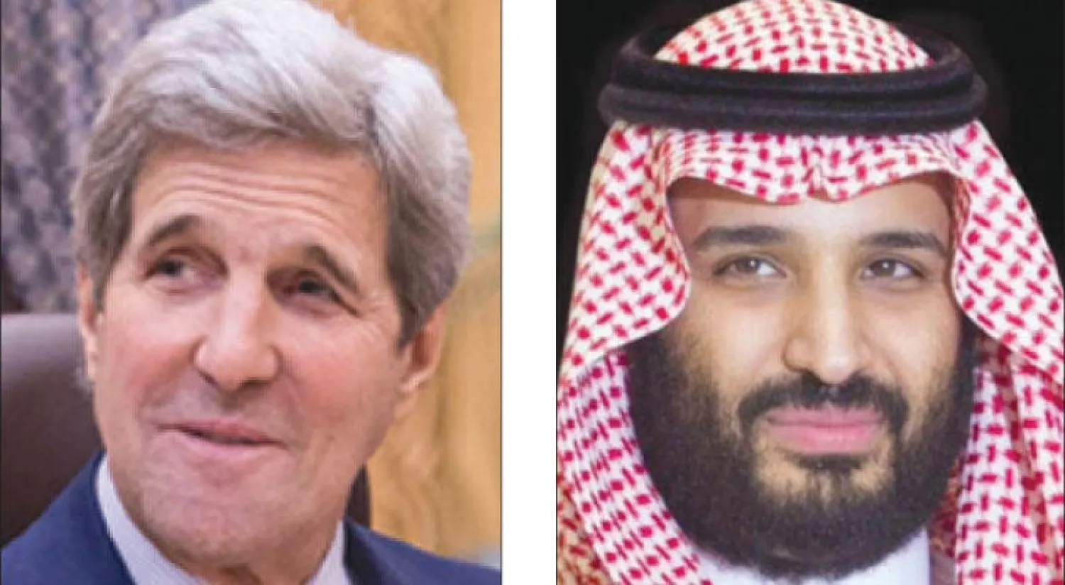 الأمير محمد بن سلمان ولي ولي العهد السعودي .... جون كيري وزير الخارجية الأميركي