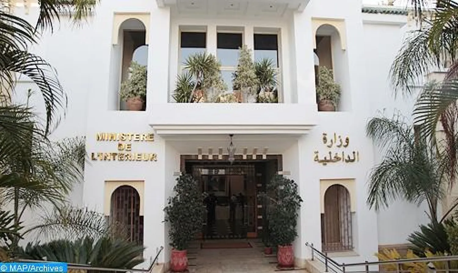 المغرب: خلية إرهابية تم تفكيكها أعدت لهجمات بمواد بيولوجية