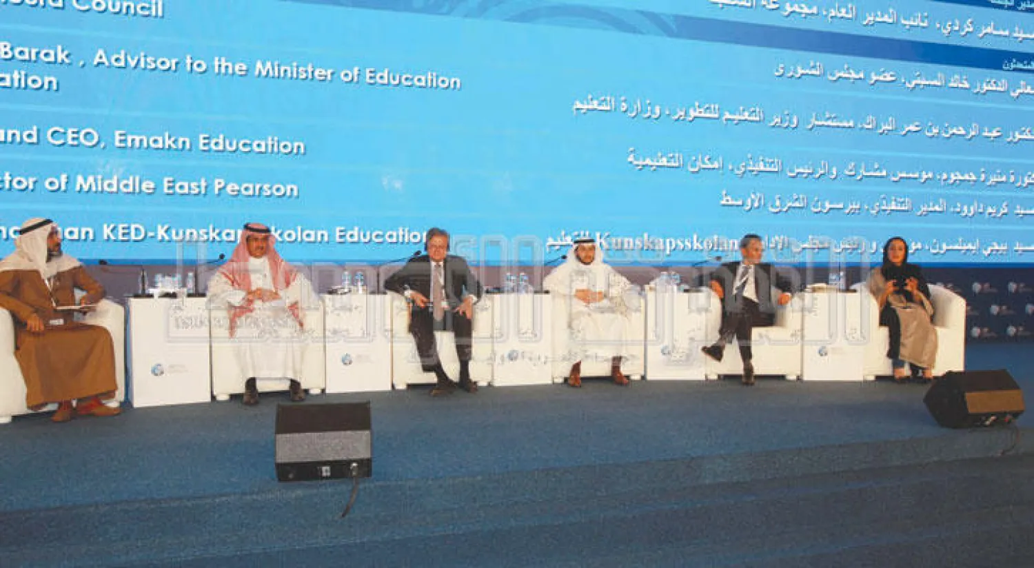 جانب من جلسات منتدى جدة الاقتصادي الذي اختتم فعالياته أمس (تصوير: عدنان مهدلي)