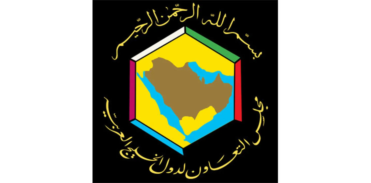 قانون خليجي موحد لمكافحة التطرف والعنصرية و مساندة إعلامية لأحقية قطر باستضافة كأس العالم