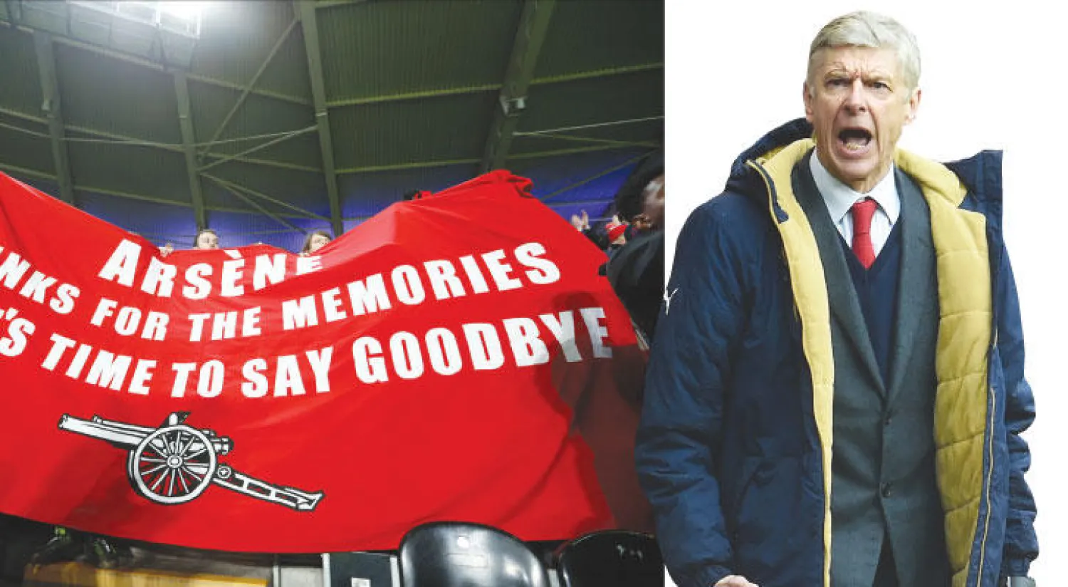 بين النجاح والفشل أمضى فينغر 19 عاما في آرسنال (إ.ب.أ) - مشجعو آرسنال رفعوا لافتة في مباراة هال مكتوبا عليها «أرسين.. نشكرك على الذكريات لكن حان الوقت لنقول وداعا»  (رويترز)
