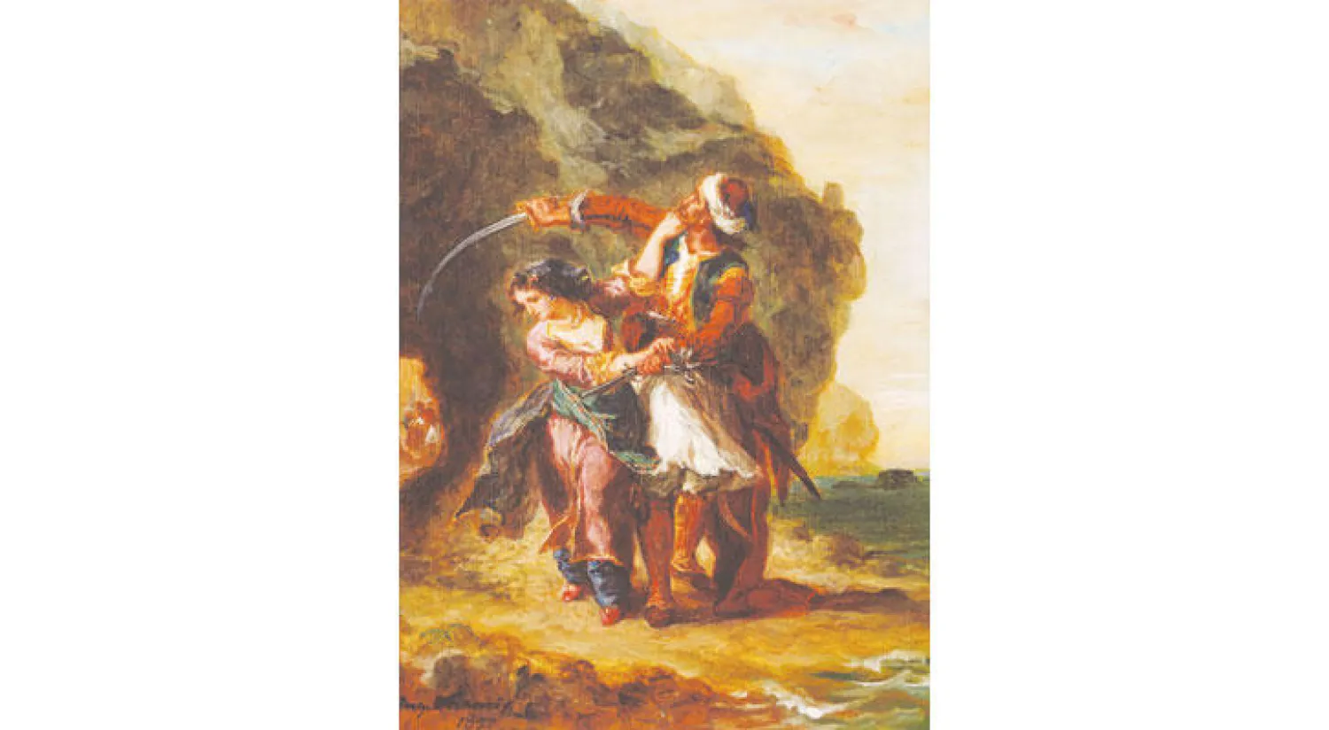 لوحة للفنان يوجين ديلاكروا