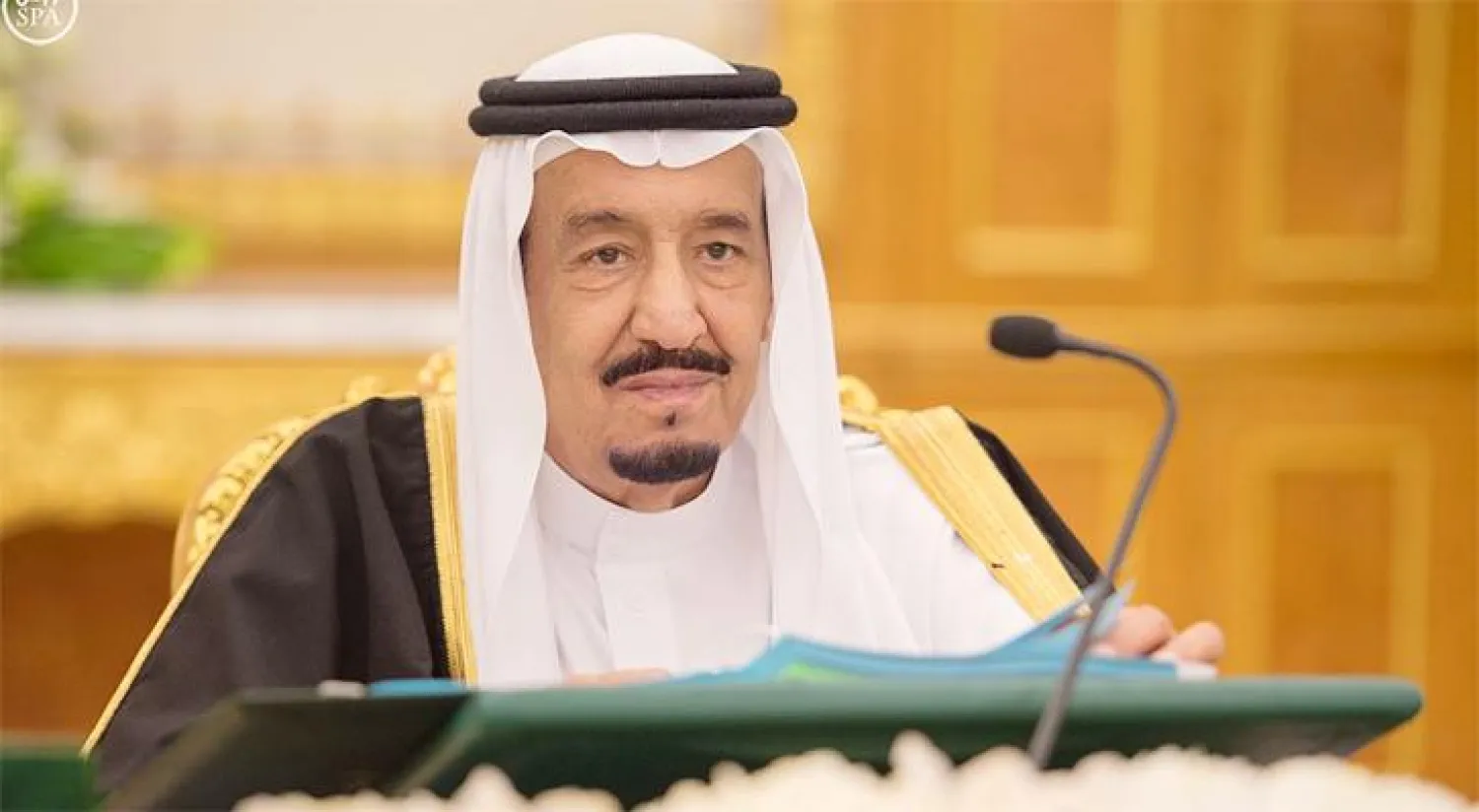 مجلس الوزراء السعودي يرحب ببيان وزراء الداخلية العرب إدانة الإرهاب بكافة أشكاله ودعمه وتمويله