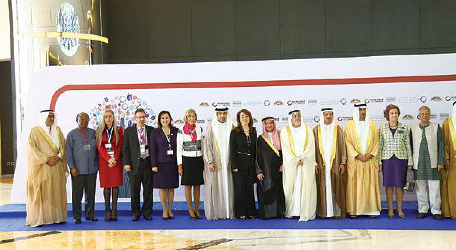 الشركاء المنظمون  لقمة الإقراض