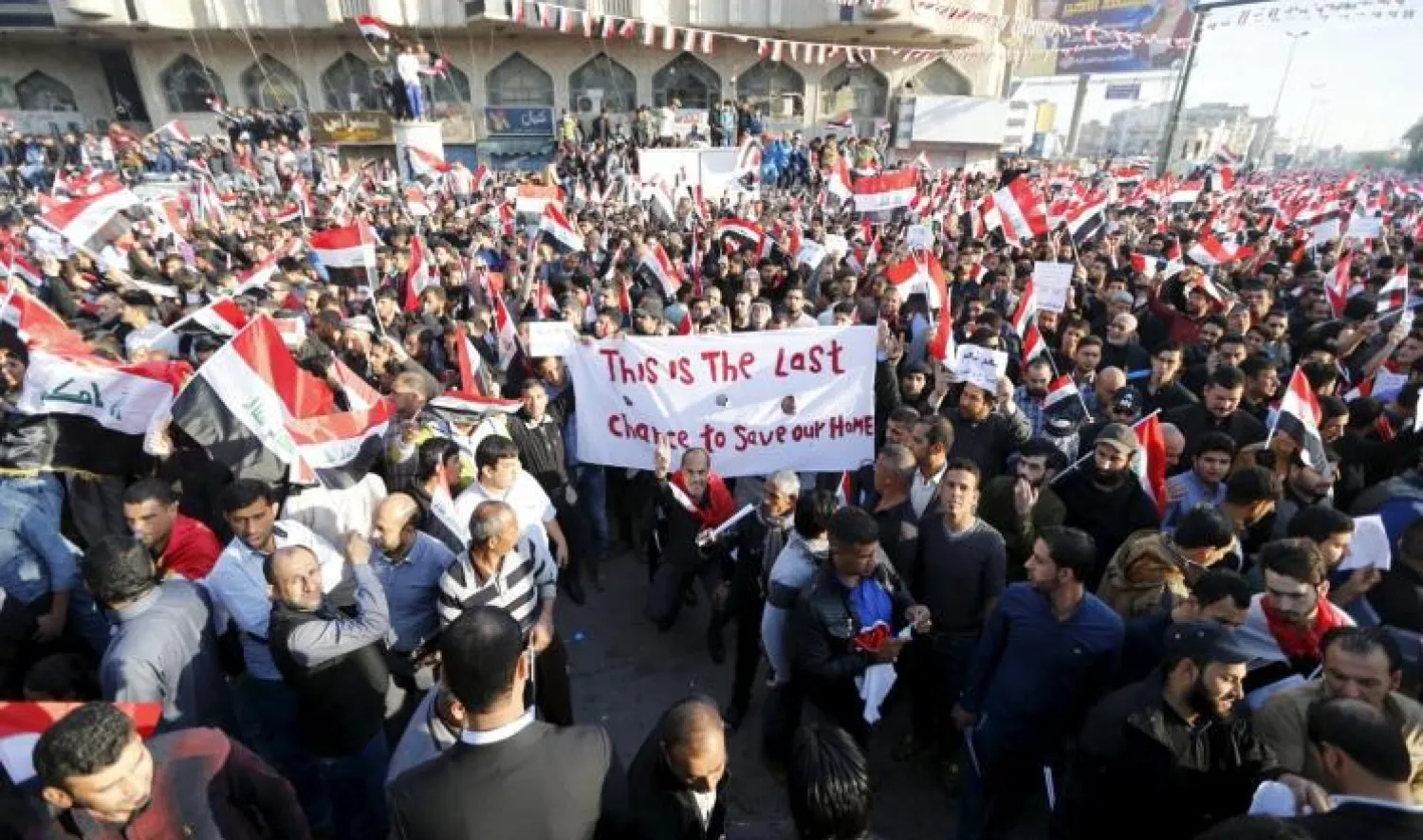 العبادي يرفض الترخيص لمظاهرات الصدر أمام المنطقة الخضراء