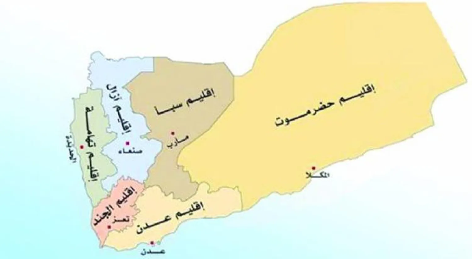 ضباط عراقيون يشاركون عسكريًا إلى جانب المتمردين اليمنيين