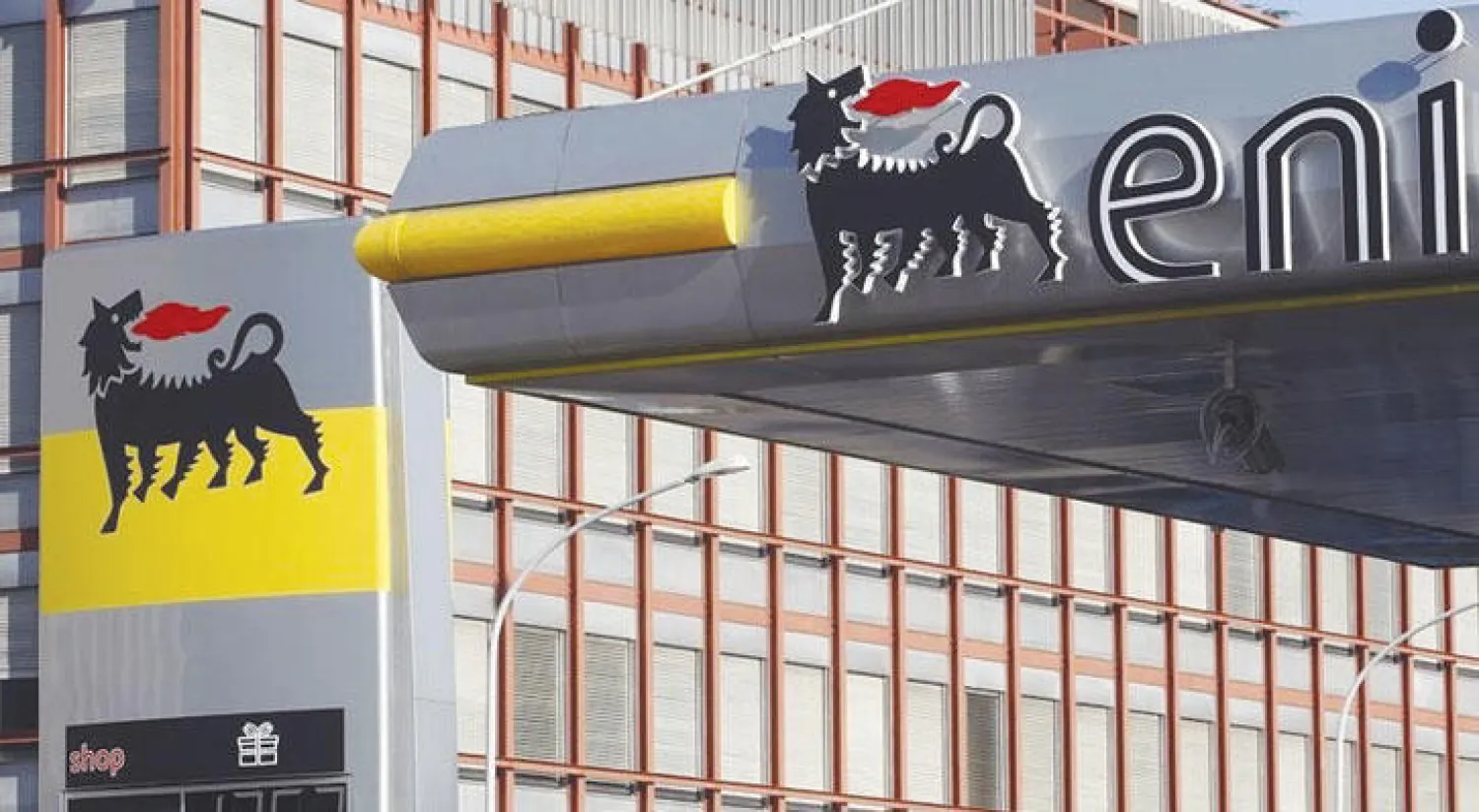 شركة إيني الإيطالية