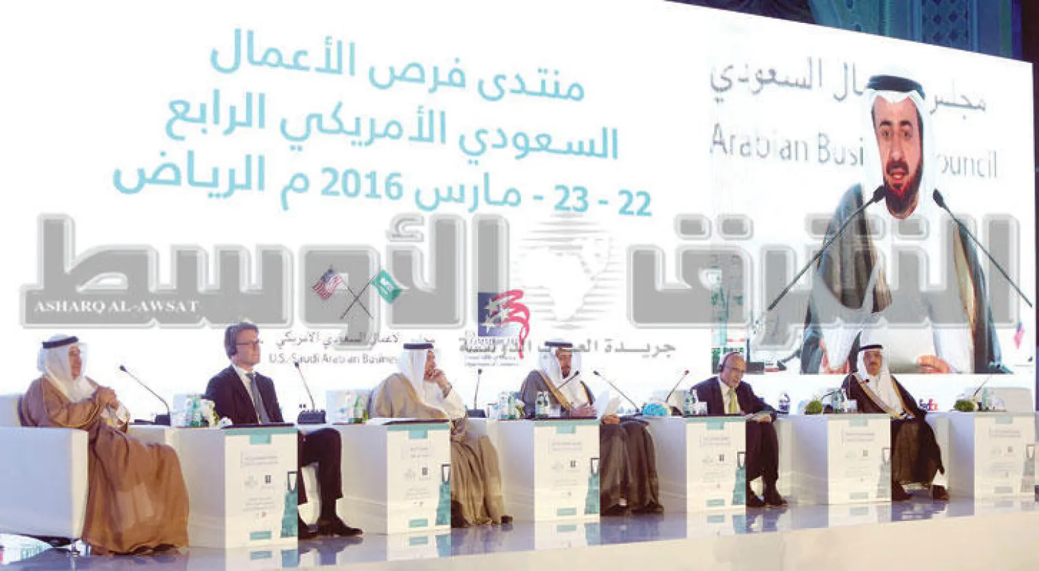 المنتدى السعودي - الأميركي (تصوير: سعد الدوسري)