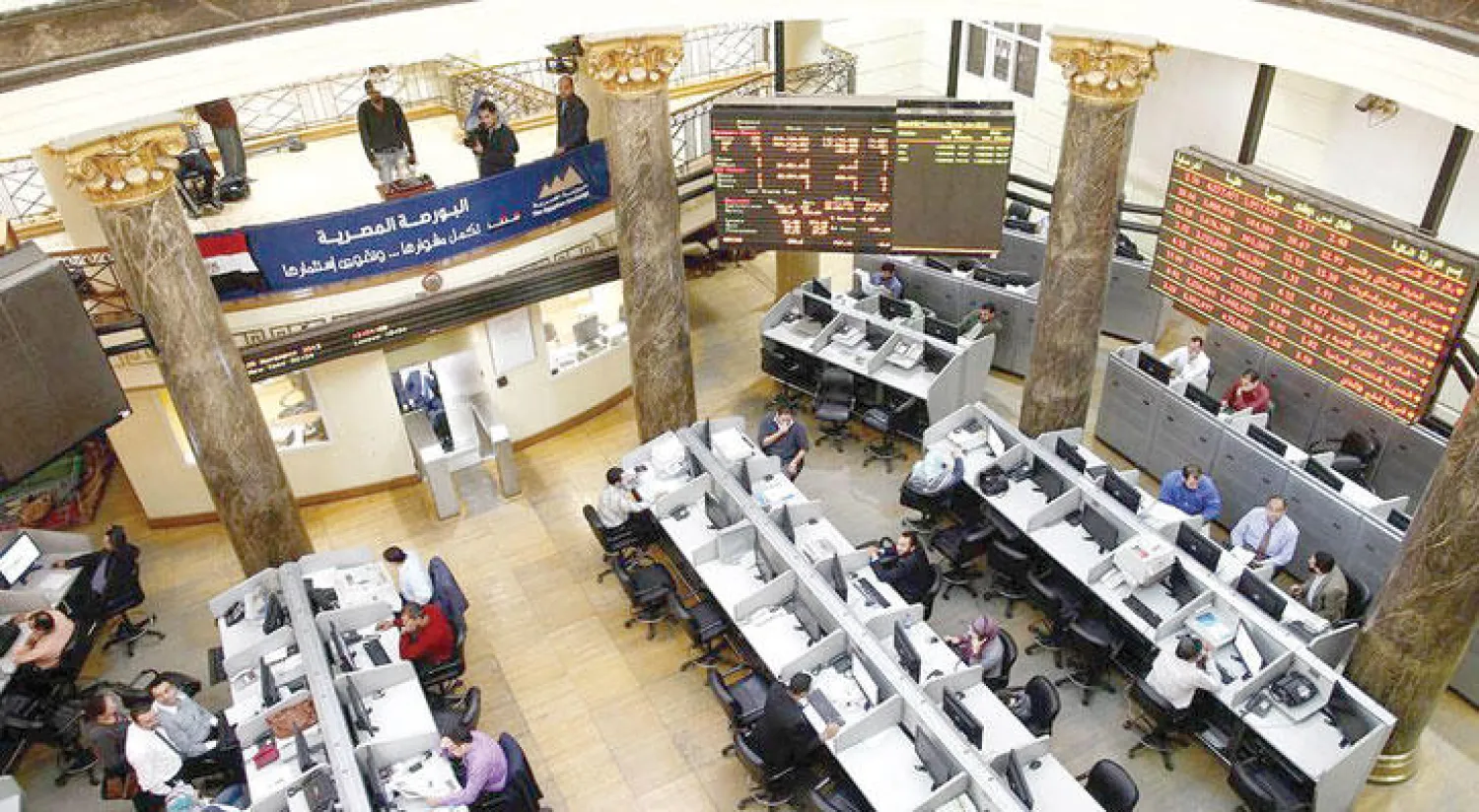 منظر علوي للبورصة المصرية (رويترز)