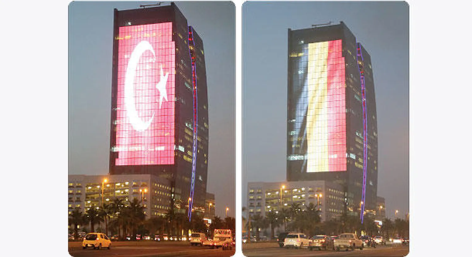 العلمين البلجيكي والتركي من خلال شاشة الإعلانات الخاصة ببرج طريق الملك عبد العزيز في جدة  (تصوير: عدنان مهدلي)