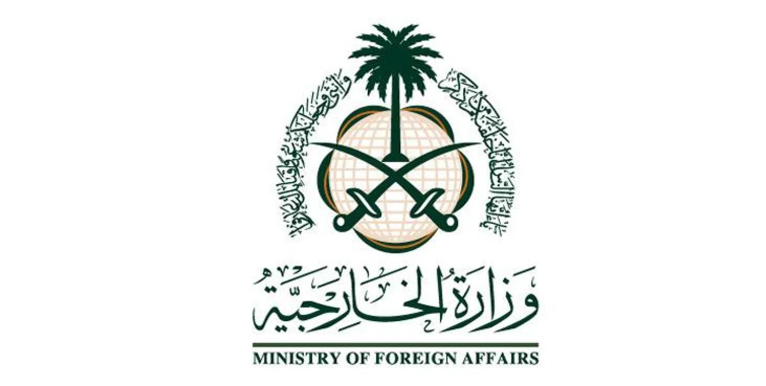 سفارة السعودية في أنقرة تنفي تحذيرها مواطنيها من السفر إلى تركيا