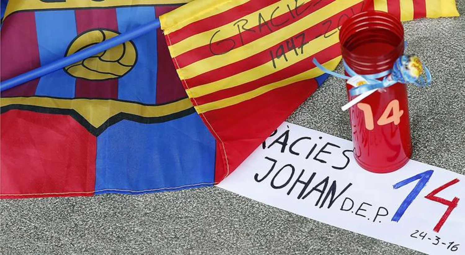 الكرة الإسبانية تنعى كرويف.. وتكريمه في «كامب نو» قبل الكلاسيكو