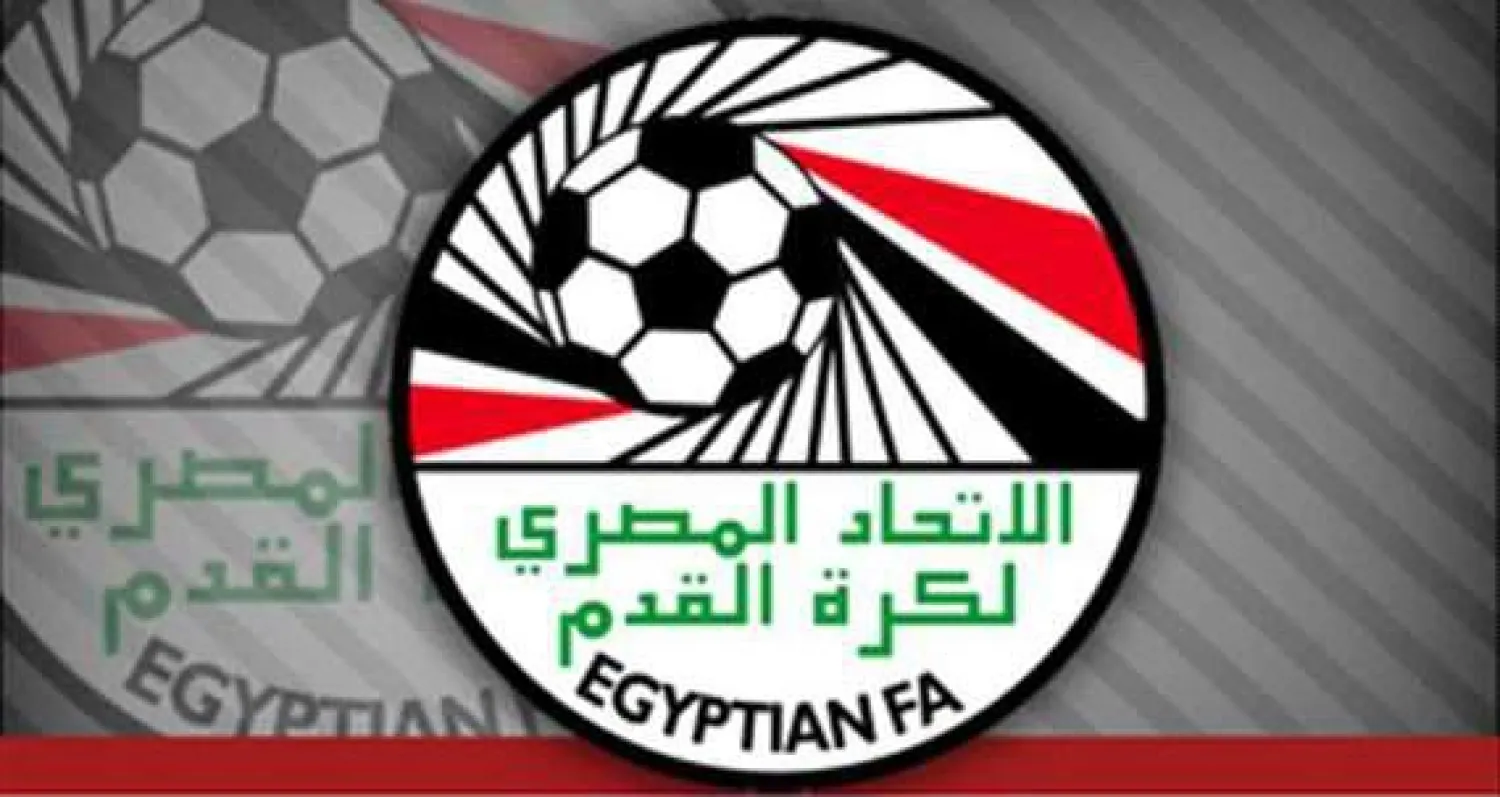 حل مجلس اتحاد الكرة المصري بسبب مخالفات خلال انتخاب أعضائه