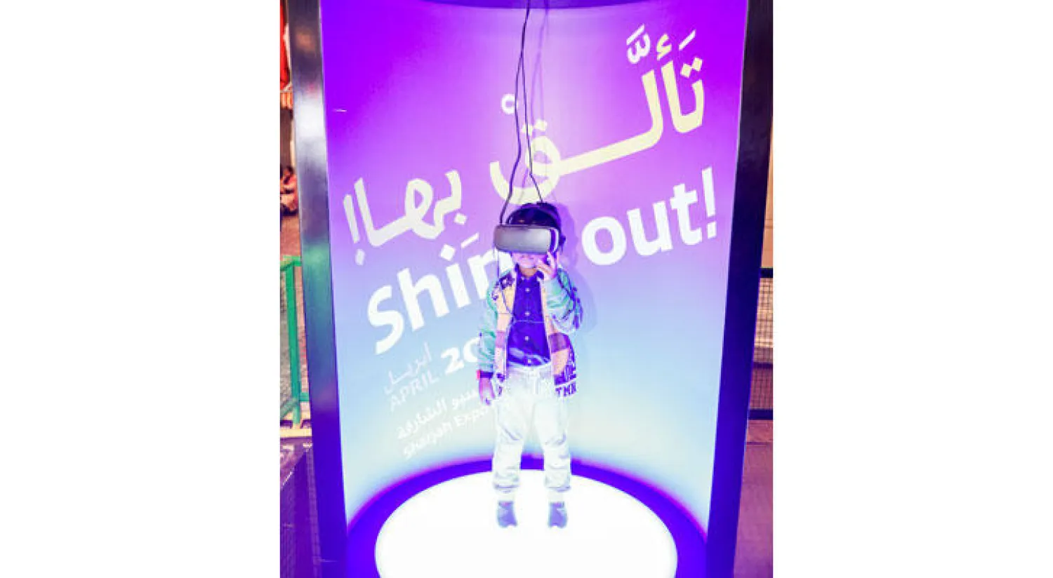 من ملصقات الحملة الترويجية