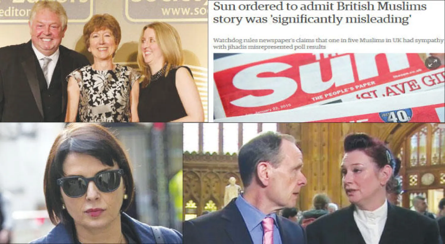 موجز إعلامي